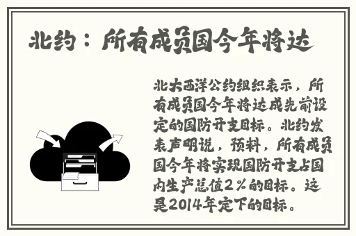 仙踪林官方网站入口免费进入